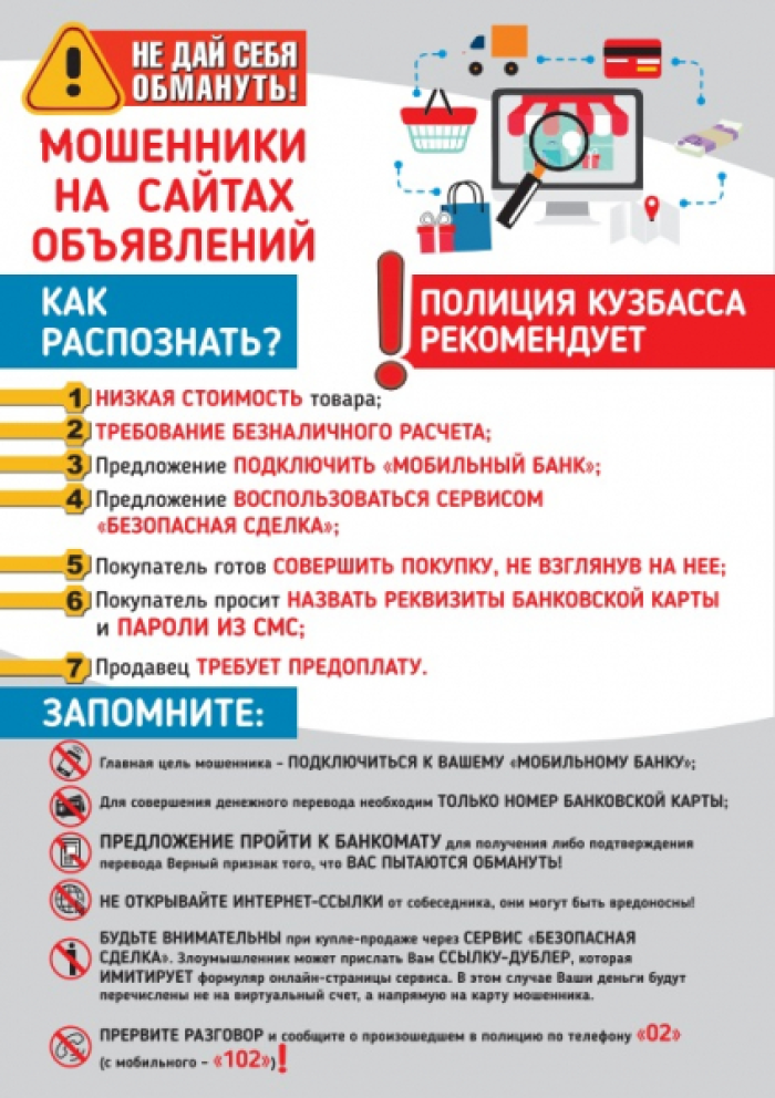 img-21.01.25_11-11-06.png