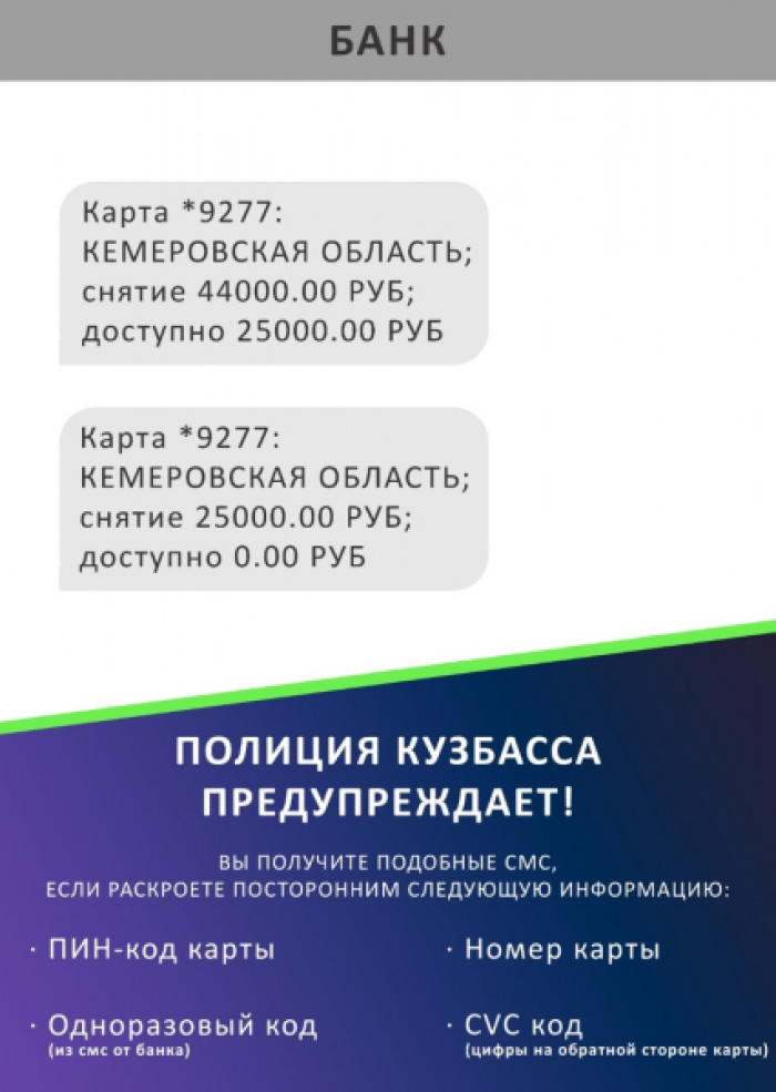 img-21.01.25_11-11-35.png