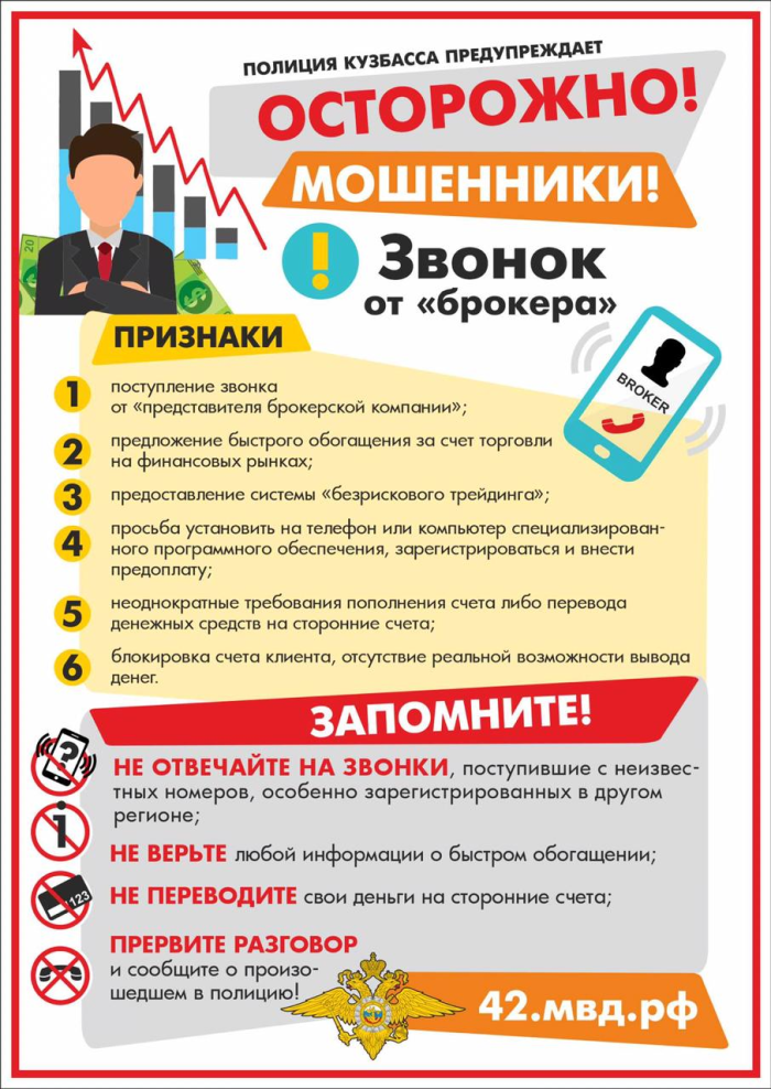 img-21.01.25_11-11-42.png